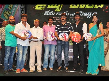 అలరి నరేష్ పెళ్లి కానుక కావాలి (ఫోటో ఫీచర్)