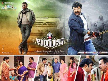 బాలయ్య ‘లయన్’ పైరసీ సీడీలు, ఇది ఎవరి పని?