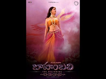 బాహుబలి: అవంతికగా...తమన్నా లుక్ అదిరింది (ఫోటో)