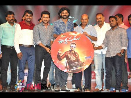 సూర్య, ప్రభాస్ @ రాక్షసుడు ఆడియో (ఫోటోస్)