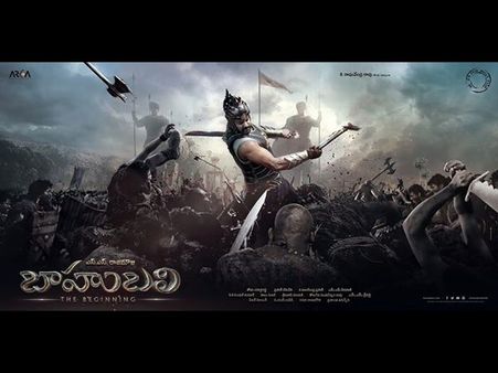 బాహుబలి: శత్రువులను తెగ నరుకుతూ ప్రభాస్ (ఫస్ట్ లుక్)