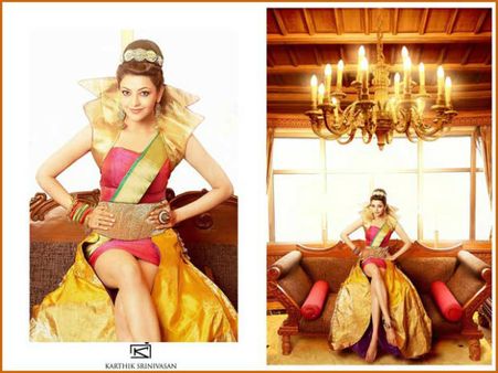 వావ్... కాజల్ లుక్ అదిరింది గురూ! (ఫోటో)