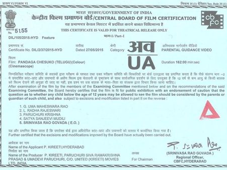 ‘పండగ చేస్కో’ సెన్సార్ సర్టిఫికెట్ ఇదే...