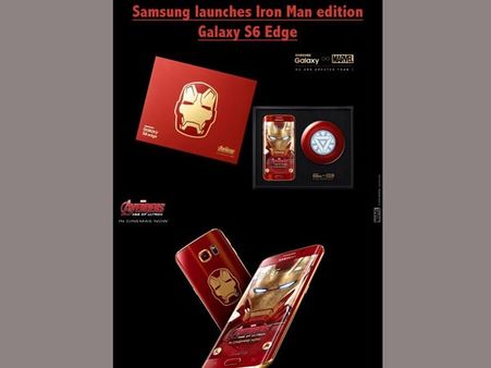 ఇది 'ఎవెంజర్స్‌'... ఐరన్‌మ్యాన్‌ ఫోన్‌