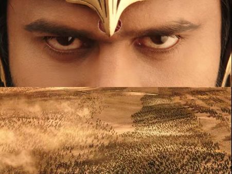 బాహుబలి టీజర్ ఇదిగో (వీడియో)