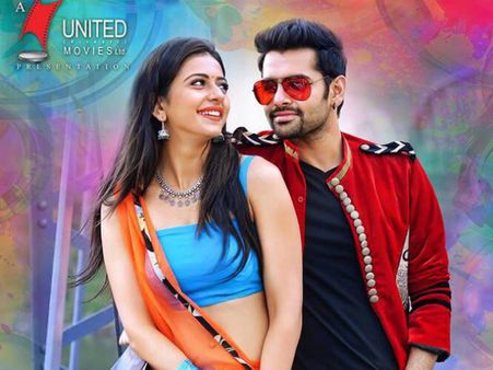 'పండగ చేస్కో' నాకు పెద్ద పాఠంలా నిలిచిపోతుంది