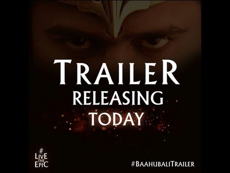ఈరోజే 'బాహుబలి' ట్రైలర్‌ విడుదల..ఈ లోగా