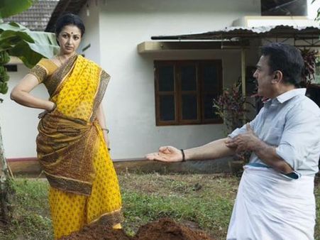 కమల్ 'దృశ్యం' రీమేక్ రిలీజ్ డేట్