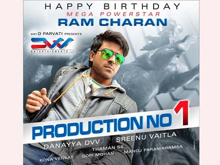 హైదరాబాద్ పాత బస్తీలో రామ్ చరణ్ గొడవ!