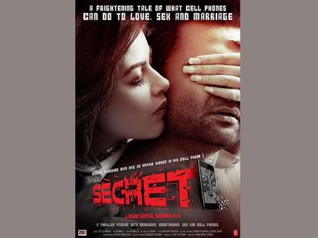 వర్మ బాలీవుడ్ ‘సీక్రెట్‌’ రివిలైంది ...ఇదిగో