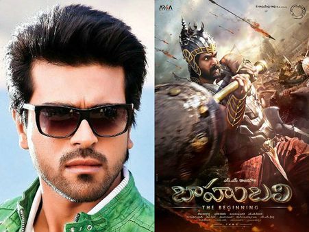 ‘బాహుబలి' పై రామ్ చరణ్ కామెంట్