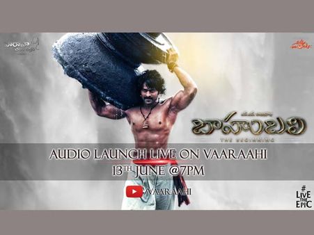 వీడియో: 'బాహుబలి' ఆడియో లాంచ్ ప్రోమో