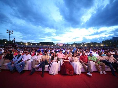 'బాహుబలి' ఆడియో పంక్షన్ :ఫ్యాన్స్ కు నిరాశ