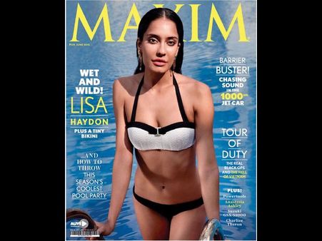 రామ్ చరణ్ ఐటం గర్ల్ బికినీలో రచ్చ.... (హాట్ ఫొటోలు)