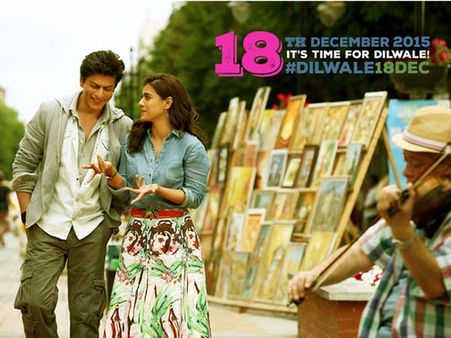 షారుక్-కాజోల్... ‘దిల్‌వాలే’ ఫస్ట్ లుక్ అదిరింది (ఫోస్టర్)