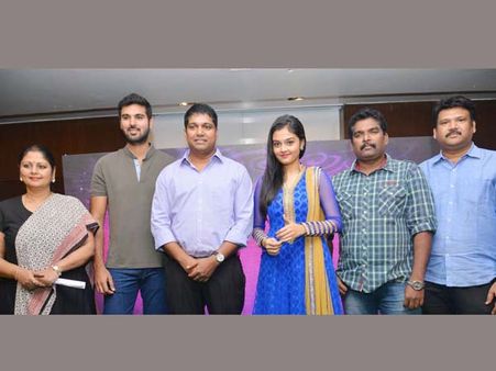 జయసుధ కొడుకు హీరోగా ‘బస్తీ’ (ట్రైలర్)