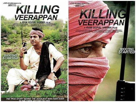 వర్మ... ‘కిల్లింగ్ వీరప్పన్’ కొత్త పోస్టర్స్ ఇవిగో