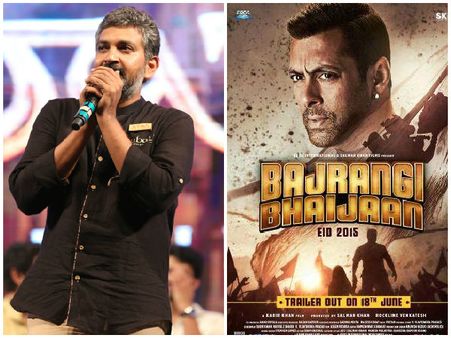 గర్వంగా ఉంది: సల్మాన్ మూవీ ట్రైలర్‌పై రాజమౌళి