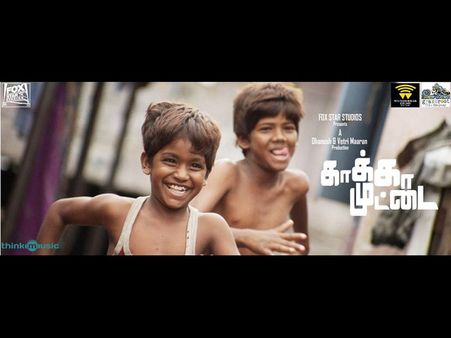 సినిమాని నిషేధించండంటూ పోలీసులుకు ఫిర్యాదు