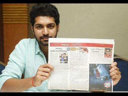 రివ్యూ ఎఫెక్టు : 'ఆంధ్రజ్యోతి ఫైర్ అయిన హీరో