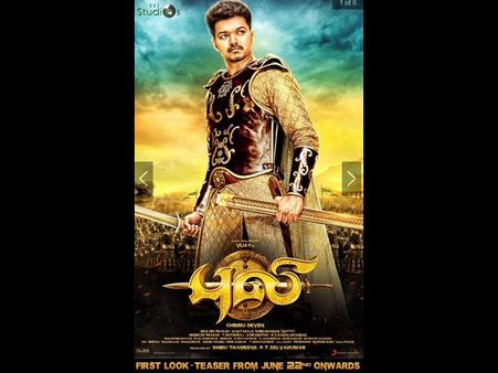 మహారాణిగా శ్రీదేవి, అటు సుదీప్ అదరకొట్టారు (వీడియో)