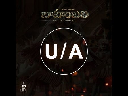 'బాహుబలి' : సెన్సార్ పూర్తి...ఏ సర్టిఫికేట్ ఇచ్చారంటే
