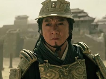 జాకీ చాన్‘డ్రాగన్ బ్లేడ్’ ట్రైలర్ అదిరింది (వీడియో)