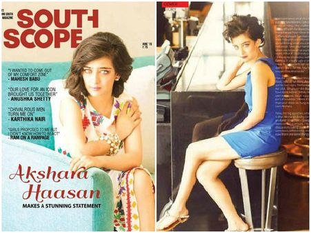 స్టన్నింగ్ : అక్షర హాసన్‌ హాట్ ఫొటో షూట్ (ఫొటోలు)