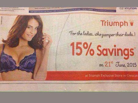 ‘బ్రా’ యాడ్ వివాదం: మెగా హీరోయిన్ ఫైర్!