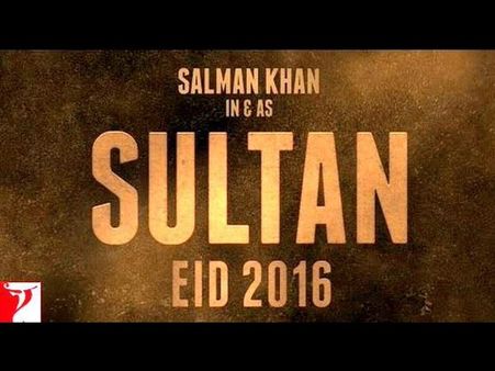 ఫ్యాన్సు కు పండుగ: రిలీజ్ డేట్ ప్రకటిస్తూ వీడియో విడుదల