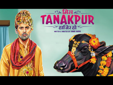 గురి తప్పిన రాజకీయ వ్యంగ్యాస్త్రం...