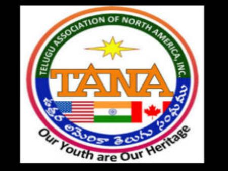 TANA 2015: సభలో అలరించిన సినీ కామెడీ స్కిట్ (వీడియో)