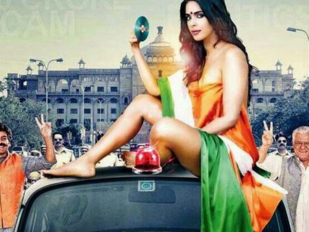 మల్లిక షెరావత్ క్షమాపణలు చెప్పాలంటూ కోర్టు ఆదేశం