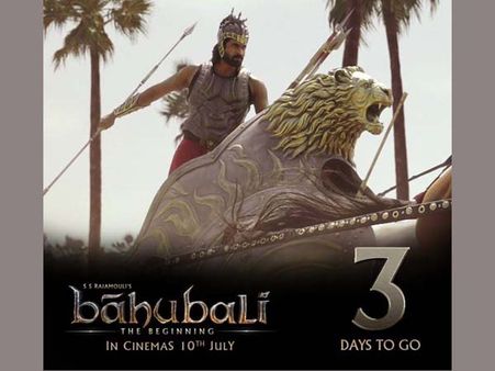 ‘బాహుబలి': దగ్గుపాటి రానా ఫ్యాన్స్ ధర్నా