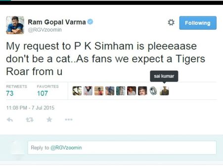 సింహం పిల్లిలా ఉండొద్దు: పవన్ కళ్యాణ్‌పై వర్మ కామెంట్