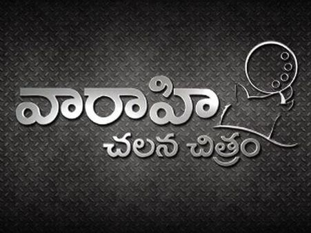 ఆంధ్రప్రదేశ్ రాజధాని నిర్మాణం కోసం ‘బాహుబలి’ బెనిఫిట్ షో