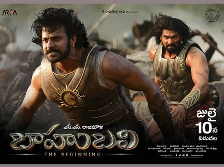 అక్రమాలు: ‘బాహుబలి’ టికెట్లపై హైకోర్టులో పిల్