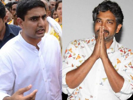 బాహుబలి: రాజమౌళి గురించి నారా లోకేష్ ఇలా..