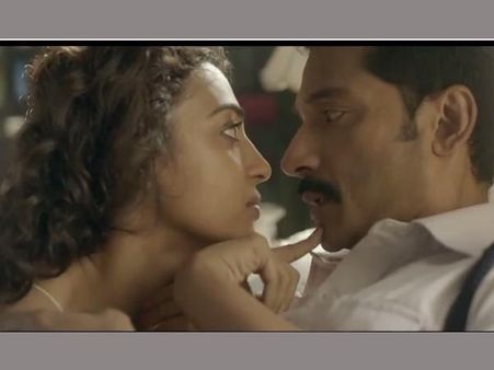 బాలయ్య హీరోయిన్ సెక్సీగా హీట్ పుట్టిస్తోంది (ట్రైలర్)