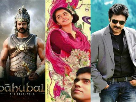 'బాహుబలి' తో సహా: ఈ సూపర్ హిట్స్ అన్నీ దొంగ దెబ్బ దాటినవే