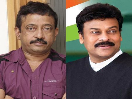 మెగా అభిమానుల ఆకలి తీరేది..‘బాహుబలి’ని అధిగమించినపుడే!