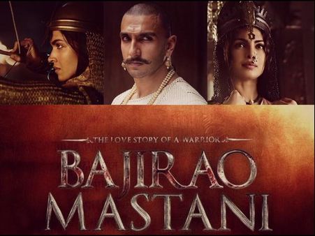 ఫస్ట్ లుక్ లు వచ్చేసాయి: 'బాహుబలి' ని బీట్ చేస్తుందంటున్నారు