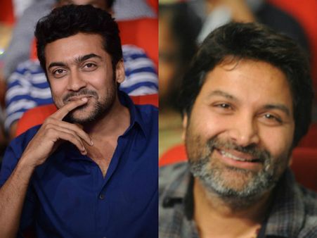 సూపర్ కాంబినేషన్: త్రివిక్రమ్ దర్శకత్వంలో సూర్య!