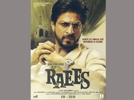 చూడండి‌: సాటి స్టార్ తో కాలు దువ్వుతూ...ఫస్ట్ లుక్, టీజర్ వదిలాడు