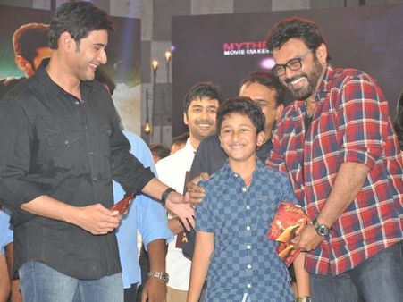 పెద్దోడ్ని చెబుతున్నా...మీ అందరికీ దిమ్మ తిరుగుద్ది : వెంకటేశ్ (వీడియో)