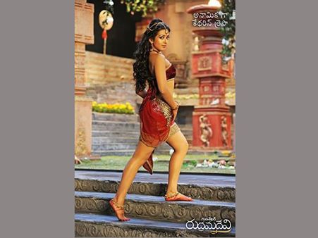 'రుద్రమదేవి'‌: అనామికగా 'కేథరిన్‌ త్రెసా' (పోస్టర్లు)