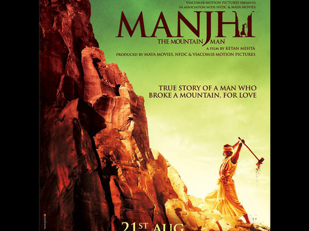 కొత్త పోస్టర్‌ విడుదల...మంచి స్పందన