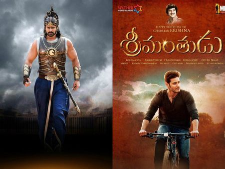 'బాహుబలి' తో పోటీనా?: 'శ్రీమంతుడు' తమిళ డబ్బింగ్ రైట్స్