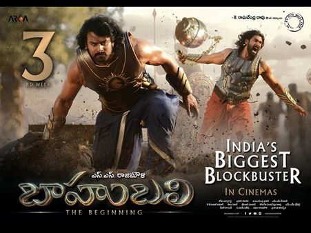 గవర్నర్ దంపతుల కోసం ‘బాహుబలి’ స్పెషల్ షో