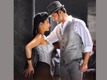 మహేష్ లేటెస్ట్ గా ఈ వీడియోని ట్వీట్ చేసాడు